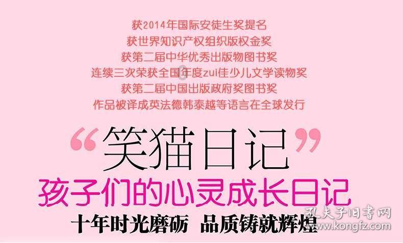 这菜好多人不敢吃，不知常吃延缓衰老、降血脂，胜过化妆品保健品