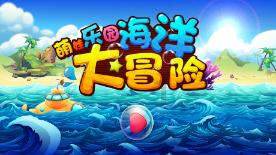 黑龙江省事业单位公开招聘笔试联考岗位计划调整，具体